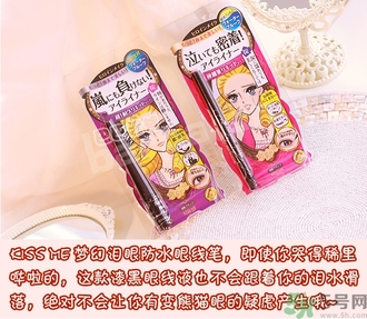 kiss me����Һ�ʶ���Ǯ?kiss me����Һ��ר��۸�